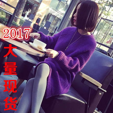 加大碼女裝胖mm毛衣套頭長袖寬松針織衫中長款打底連衣裙