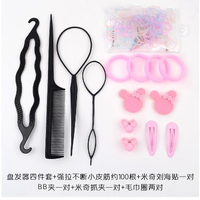 兒童穿發棒小號穿頭發的工具拉發針女童扎頭神器編發器懶人寶寶勾